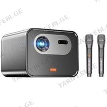 BYINTEK UFO R90 MAX პროექტორი