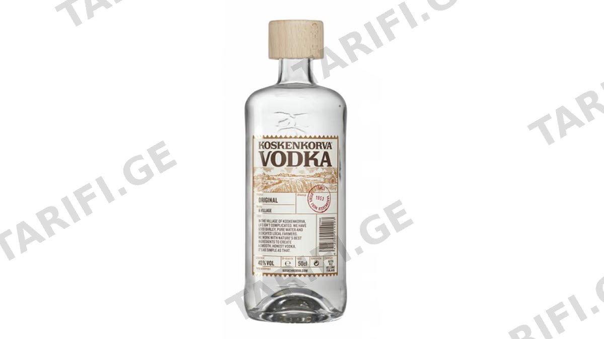 არაყი/კოშკენკორვა/0.5ლ