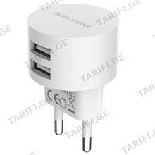 BOROFONE BA23A Brilliant dual port charger(EU) Without Cable White