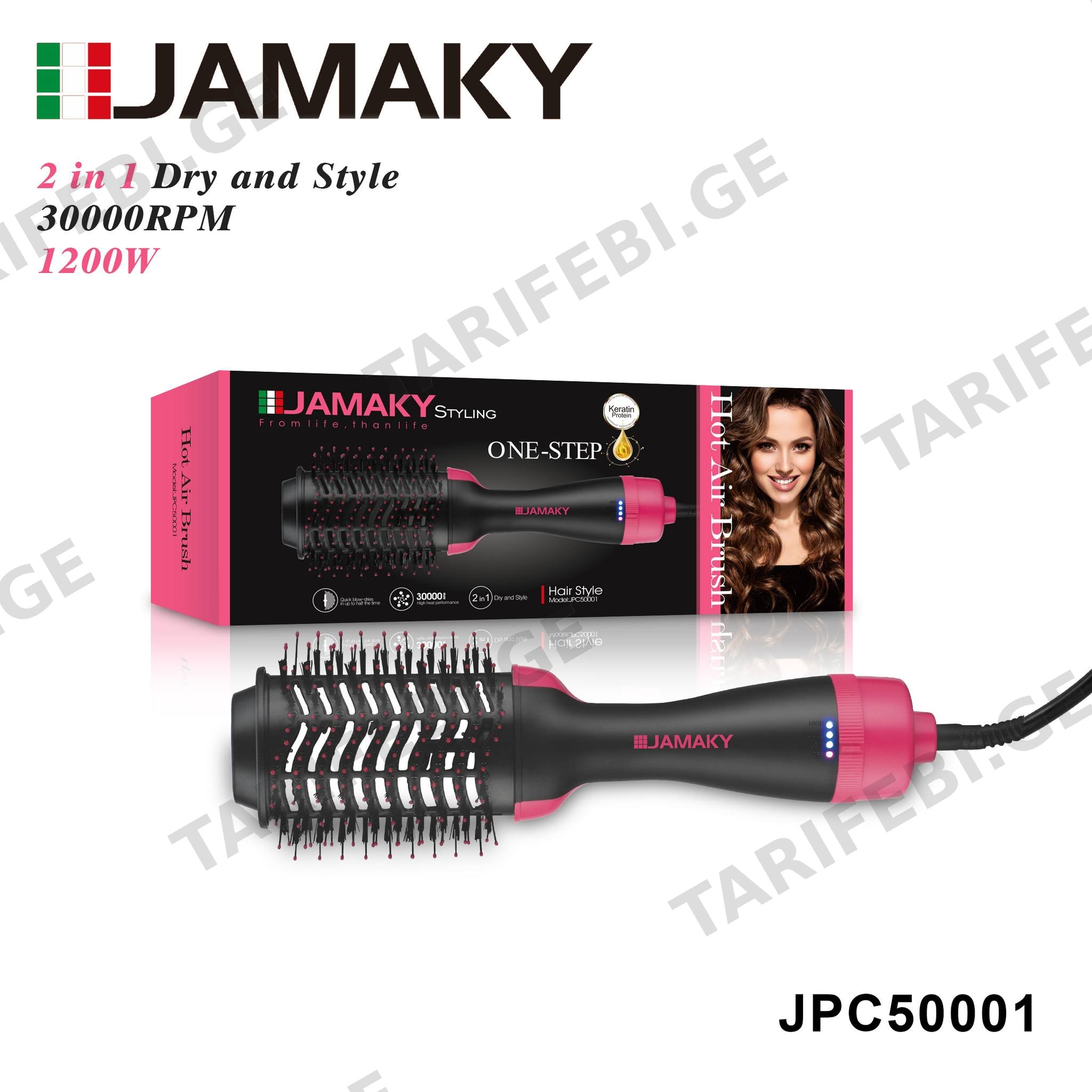 JMK JPC50001