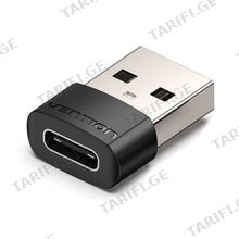 VENTION CDWB0 USB 2.0 Male to USB-C Female Adapter Black PVC Type