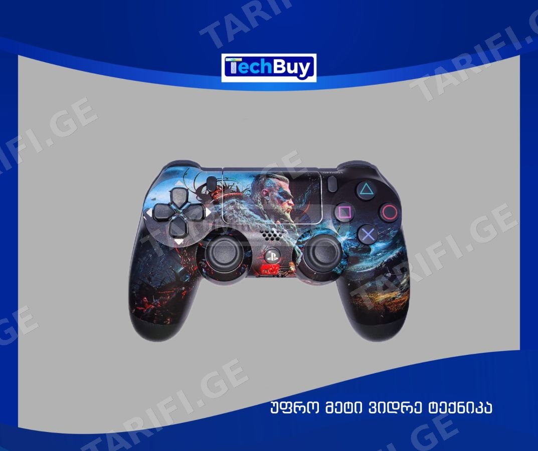 ✅ SALE! 2X140₾. PS4 კონტროლერი - DualShock 4