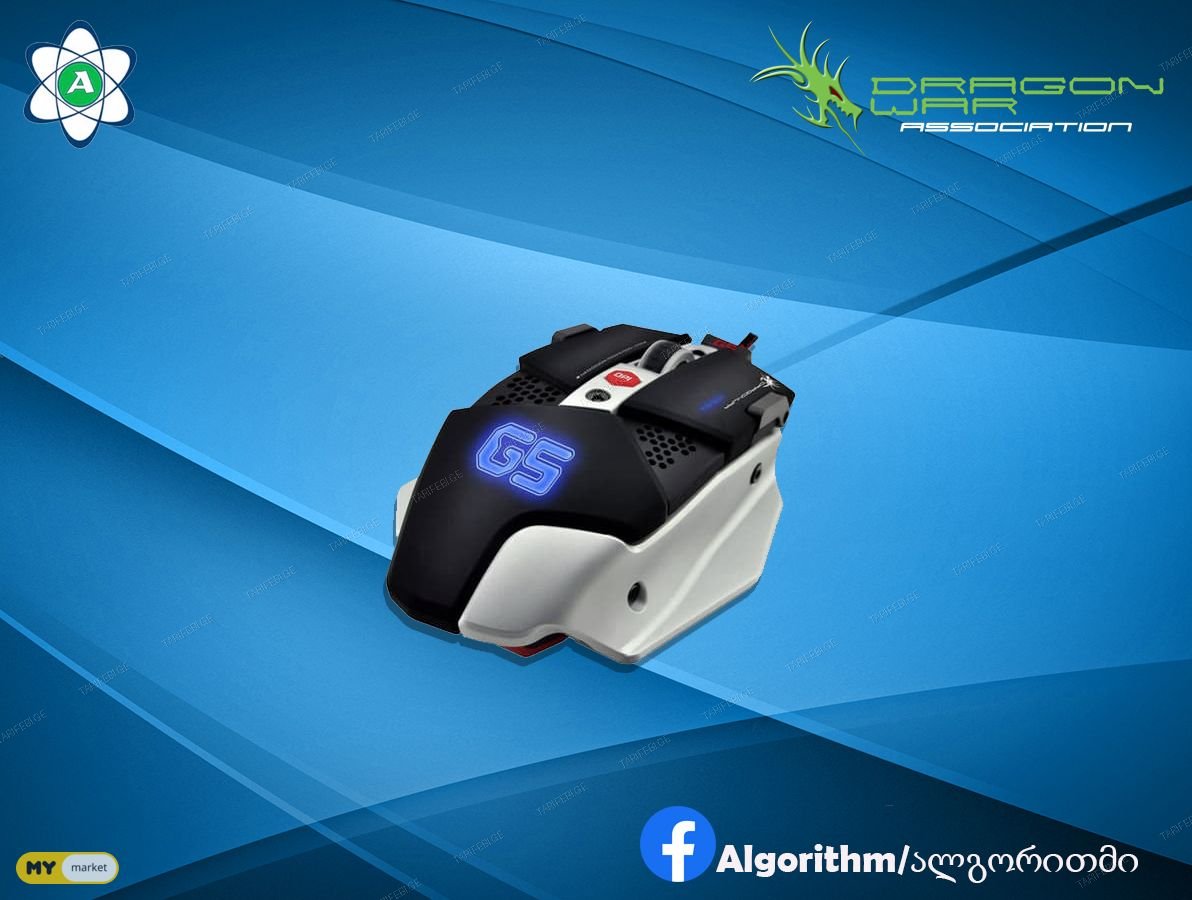 ELE-G5 - DRAGON WAR WARLORD GAMING MOUSE