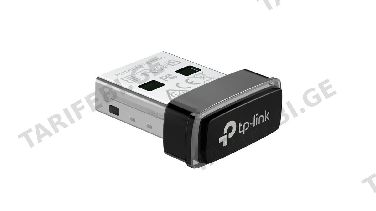 TP-Link Archer TX1U AX300 Nano Adapter