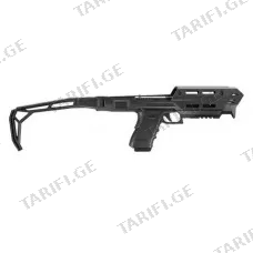 AMP Pistol Conversion Kit (Fits Glock 43X)