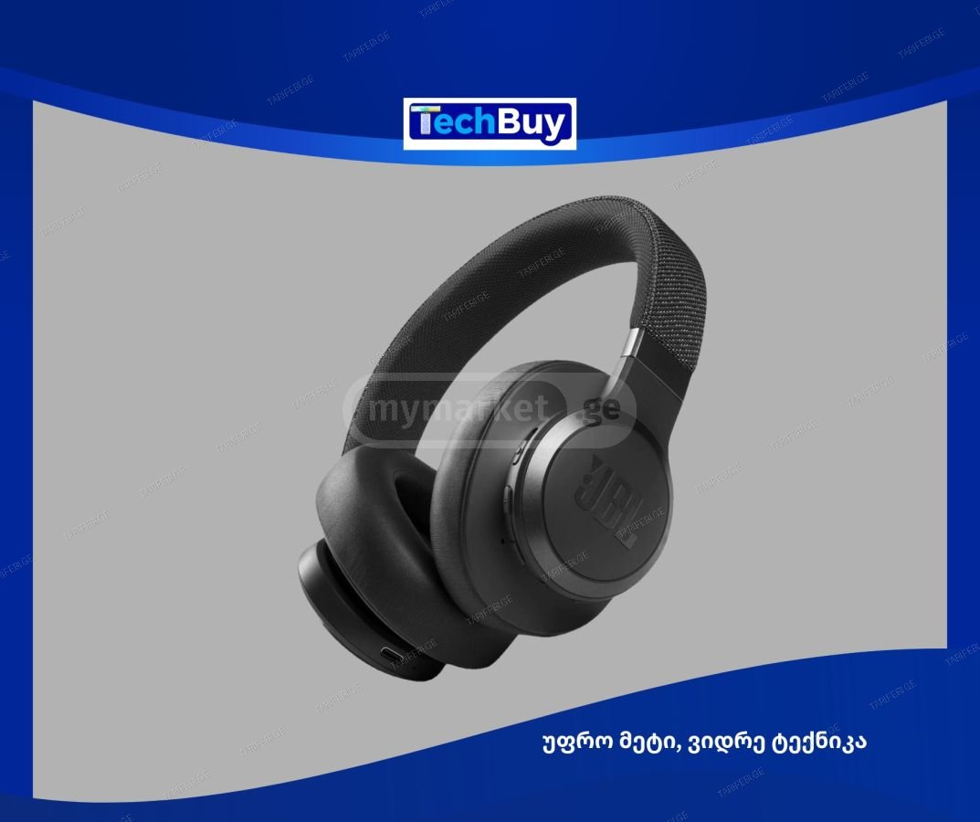 ORIGINAL ✅ JBL Tune 660NC