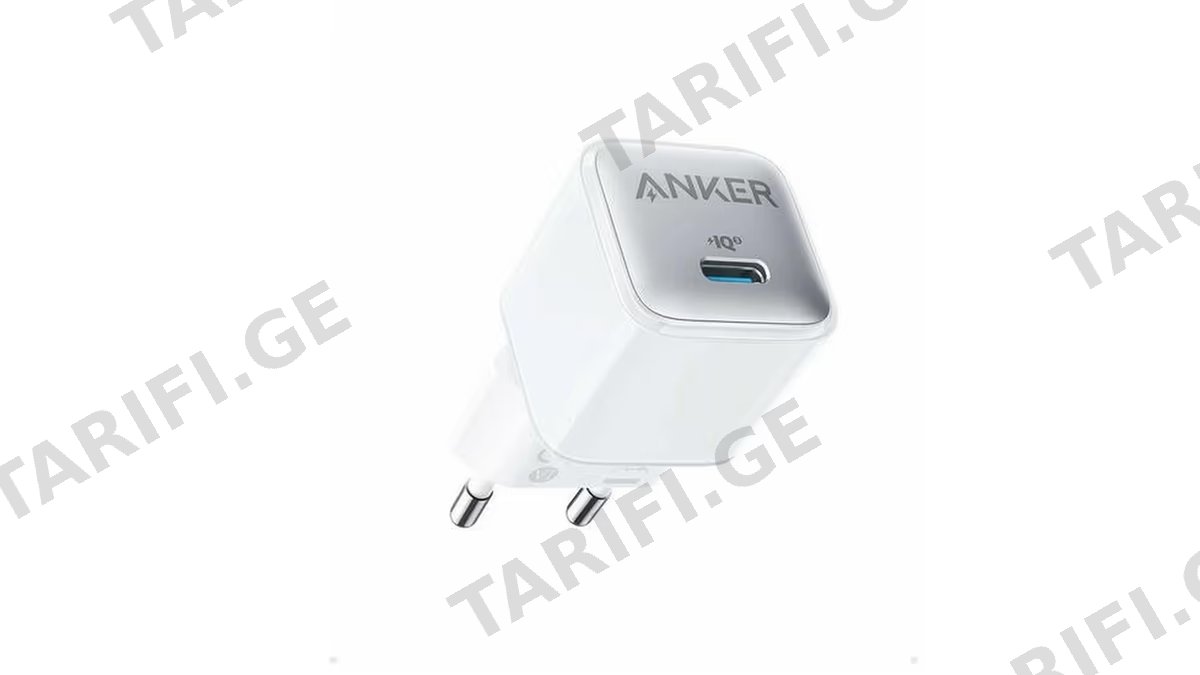 Anker 512 Nano 3 Charger 20W A2346G21 white