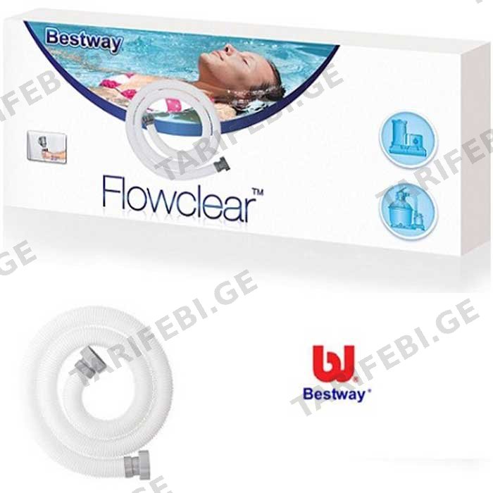 აუზის ფილტრის შემაერთებელი მილი BESTWAY 58369 (150 სმ)