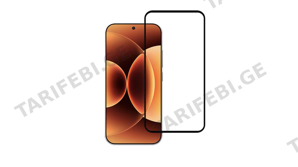 Glass Pro+ Full Screen Tempered Glass 111D Xiaomi 17 Pro