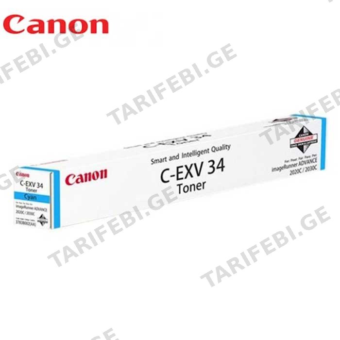 ტონერი CANON CEXV34 CYAN