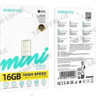 BOROFONE BUD5 16GB USB Flash Drive