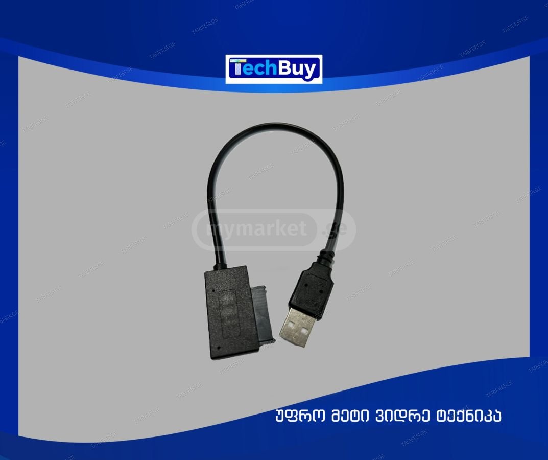 USB 2.0 Mini Sata II 7 + 6 13Pin Adapter Converter  Adapter