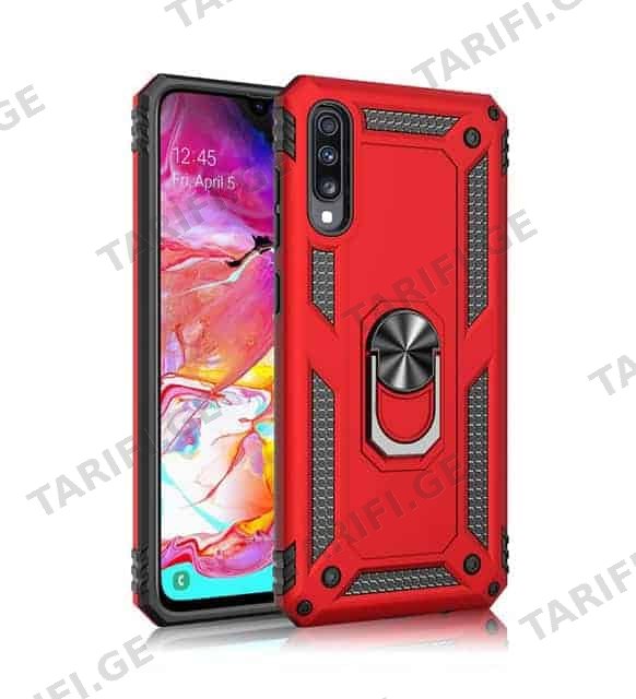 Samsung Galaxy A70 Sofia Ring Case სილიკონის ქეისი ბეჭდით
