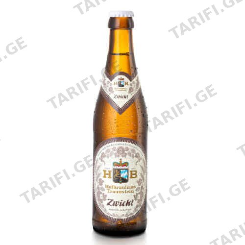 ლუდი Zwickl 5.3% ბოთლი HB 0.33 ლ