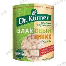 ხლებცი / "მარცვლეულის მიქსი"