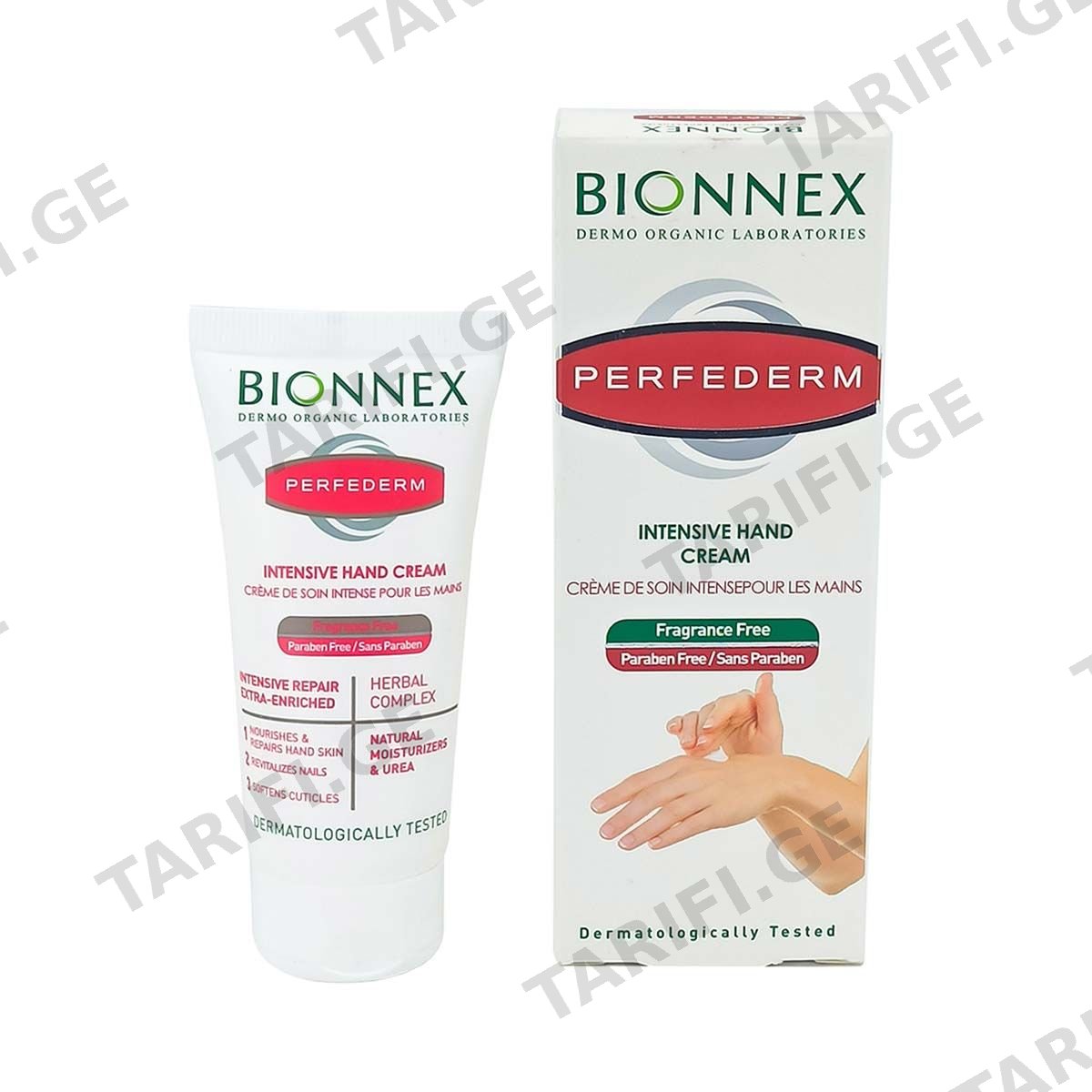 ხელის 60მლ 4169 ბიონექსი - Bionnex