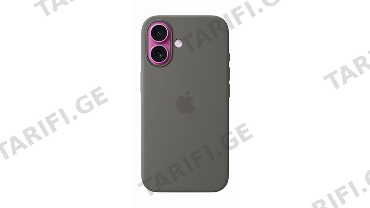 Apple Original MYY33FE/A iPhone 16 Stone Gray MagSafe silicone case