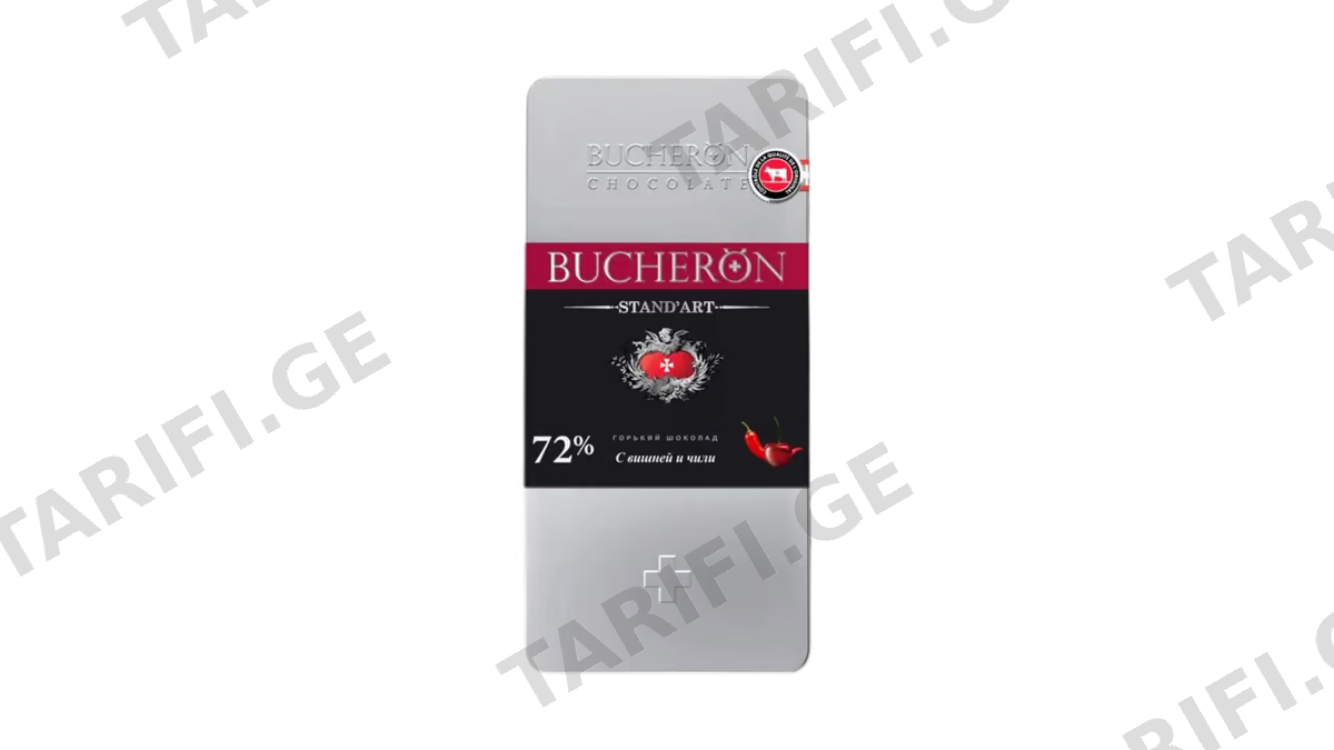 შოკოლადი "BUCHERON Stand’Art" შავი ალუბლითა და წიწაკით 100გ