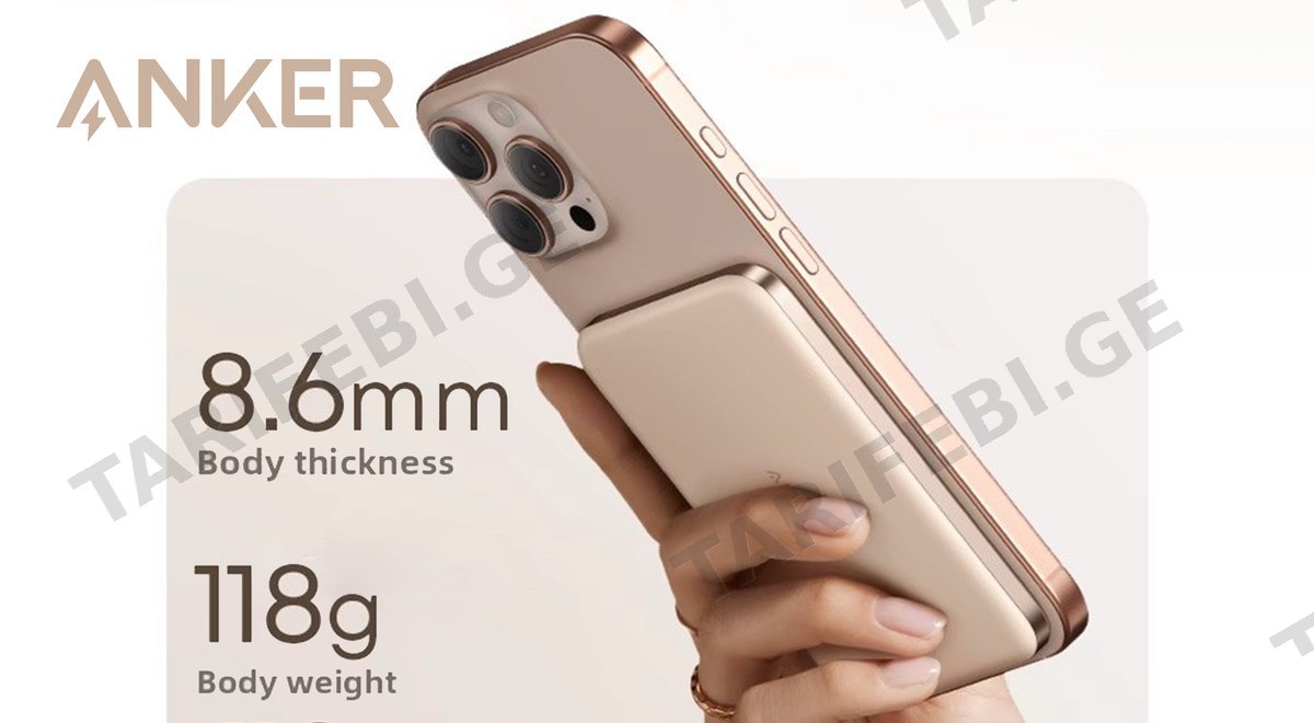 Anker Nano Power Bank (5K, Slim) - Sand Brown
