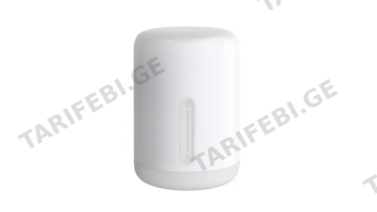 Xiaomi Mi Bedside Lamp 2 Global version