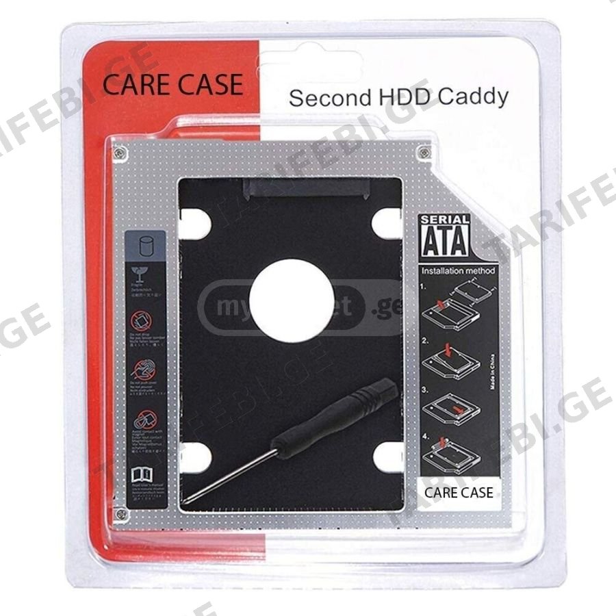 ადაბტერი DVD-RW TO SSD sata 12.7mm / 9.5mm