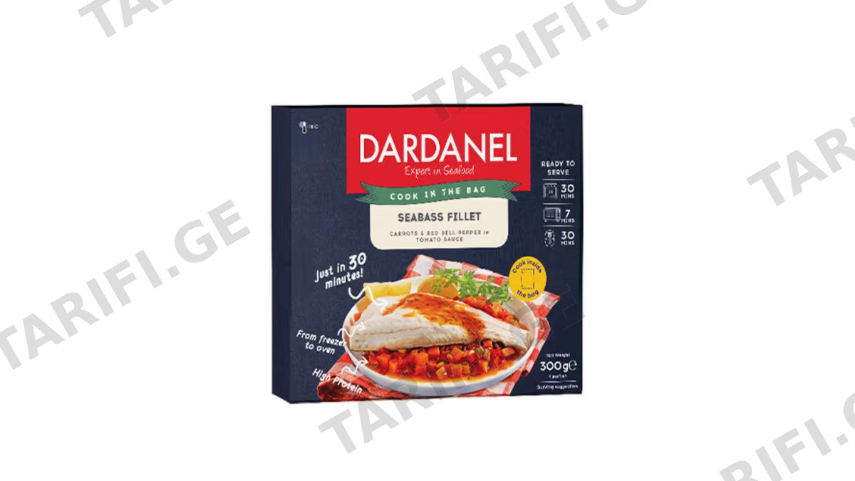 დორადოს ფილე/Dardanel/სტაფილოთი და წითელი ბულგარული წიწაკით, ტომატის სოუსში 8*300გ