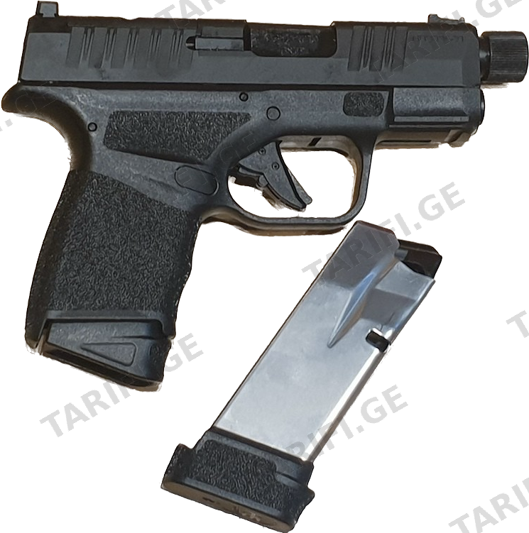HS H11 TB RDR