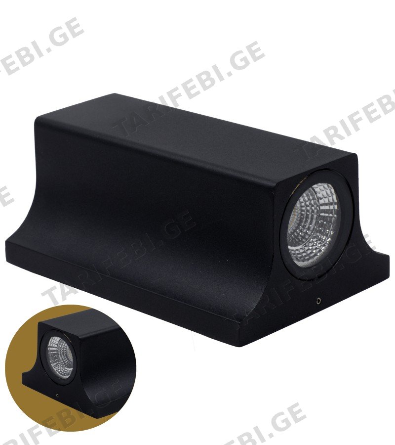 გარე განათება LED კედლის LO-8 შავი 2*5W