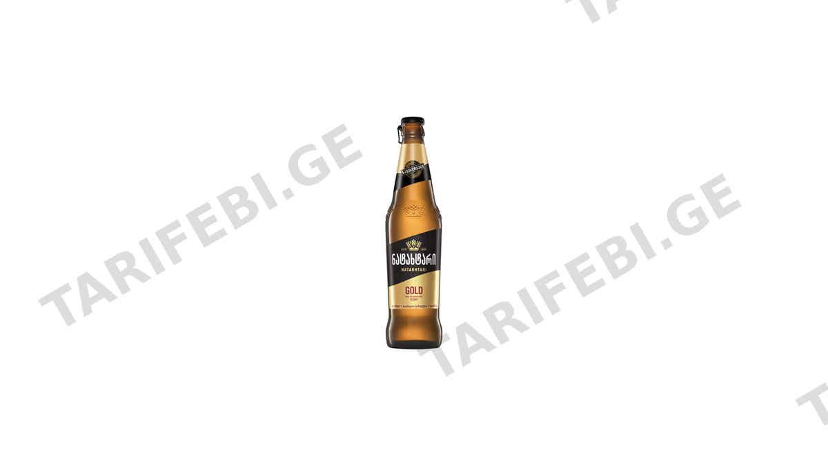 ნატახტარი ლუდი 0.5ლ