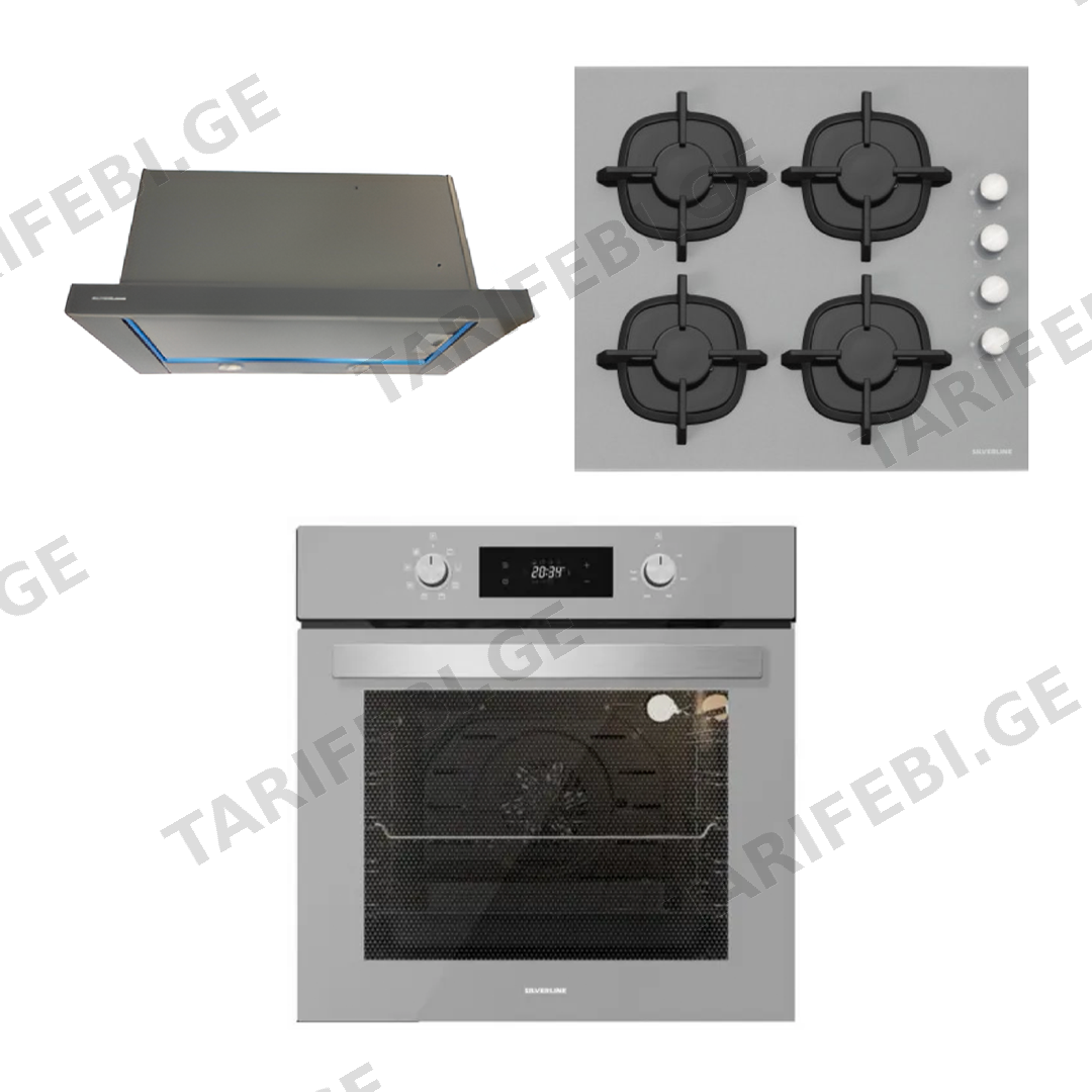 ჩასაშენებელი სამეული SILVERLINE SET GREY