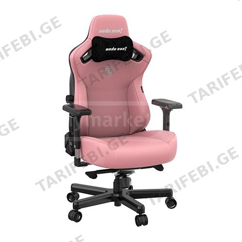 კომპიუტერის სკამი - AndaSeat Kaiser 3 L Size Pink