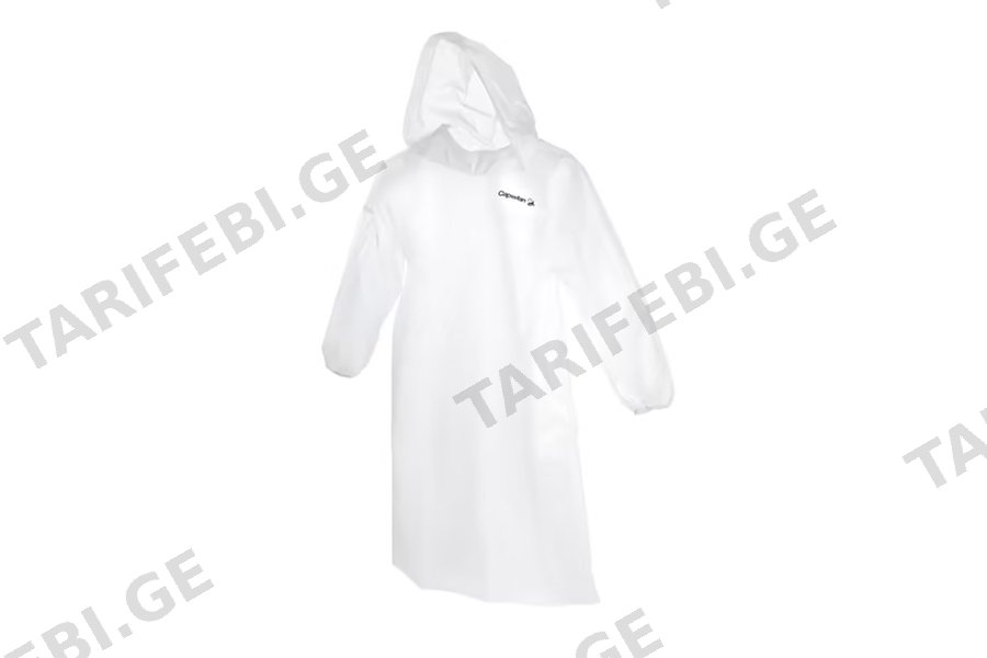 საწვიმარი Quechua (forclaz)