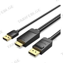 VENTION ABJBG HDMI-A Male to DP Male HD Cable 1.5M Black (HDMI to DP)