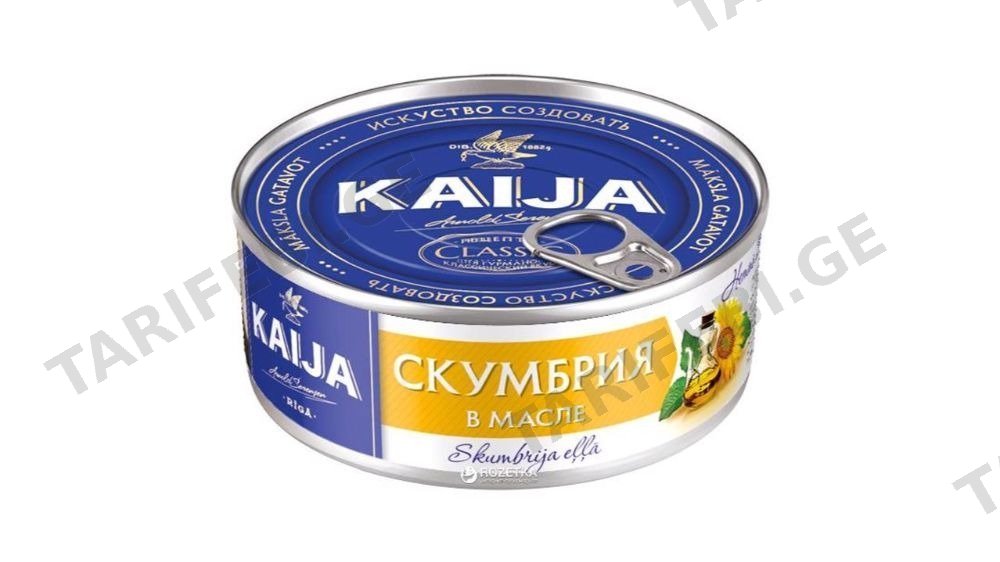 სკუმბრია ზეთში 240გრ