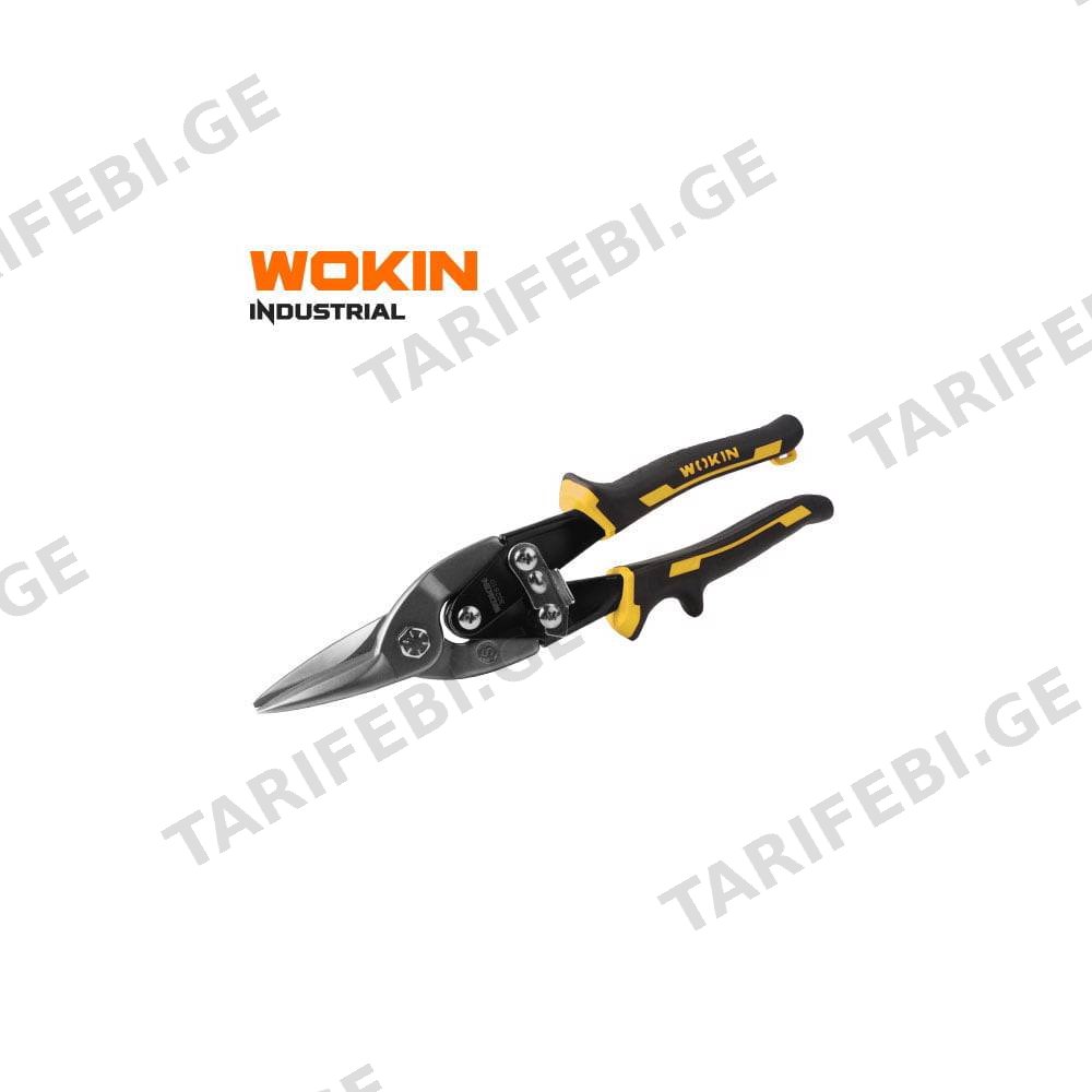 საჭრელი მაკრატელი Wokin 302810, 250mm, 10″ Avation Snips, Black