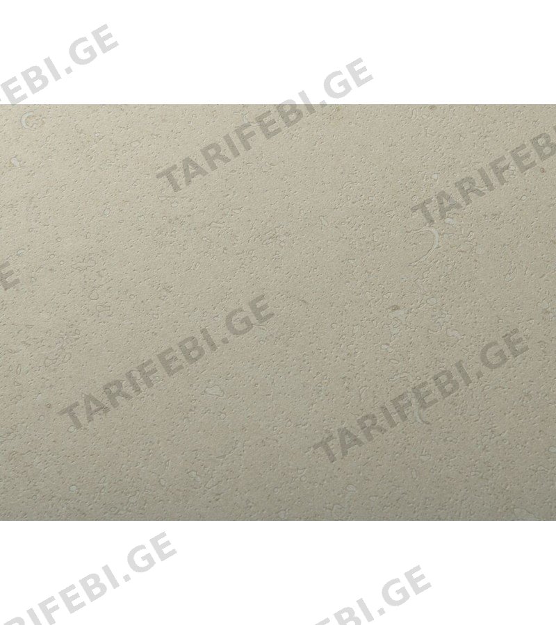 კერამოგრანიტი RIFT IVORY BSH MT 60x120 CIFRE S.L.