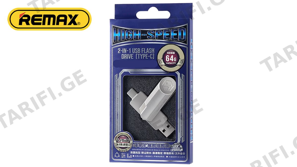 2-in-1 USB Flash Drive (USB-C) 64 GB