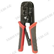 VENTION KEAB0 Multi-Fuction Crimping Tool