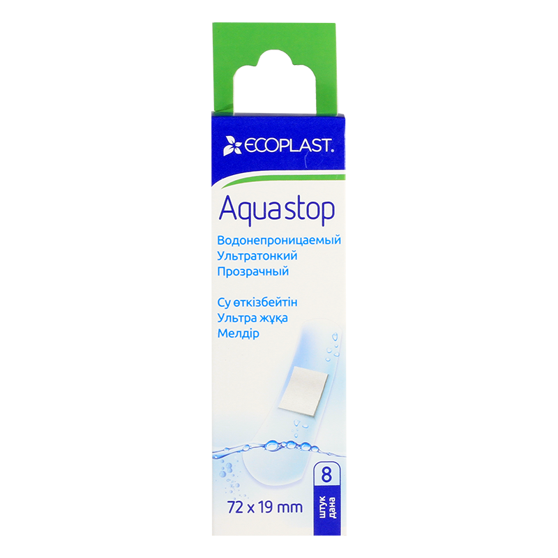 ლეიკოპლ.Aqua Stop#8(გამჭ)Nor