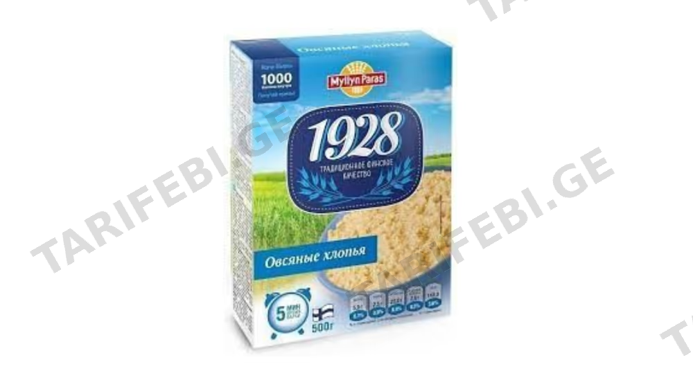 3783.მილინ პარასი ”1928”-შვრიის ფანტელი (5წთ) 500გრ