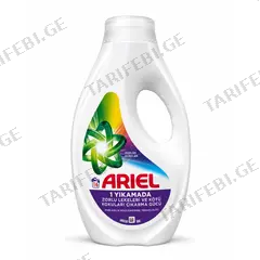 ტანსაცმლის სარეცხი სითხე Ariel 720 მლ
