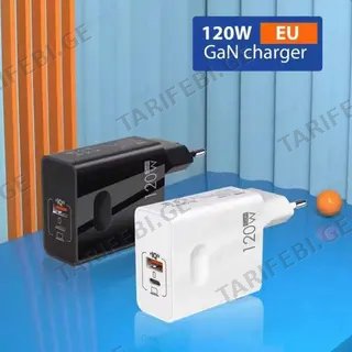 GAN Charger 120W თეთრი