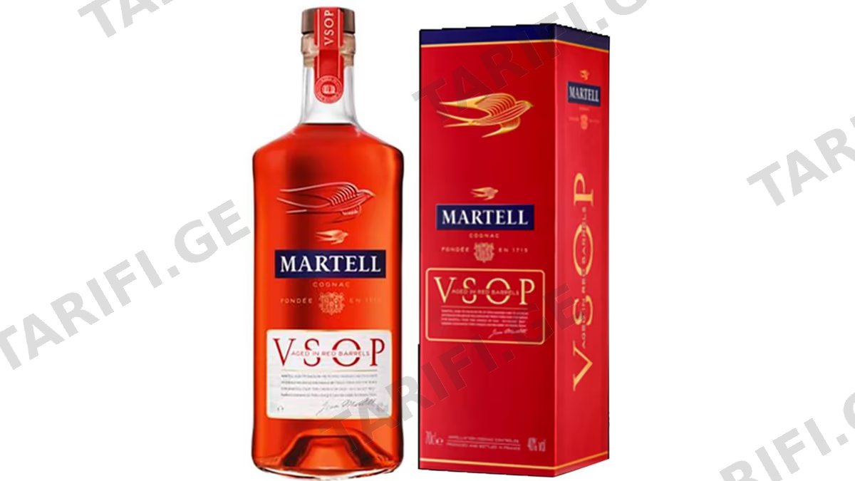 კონიაკი Martell V.S.O.P - 0.7L