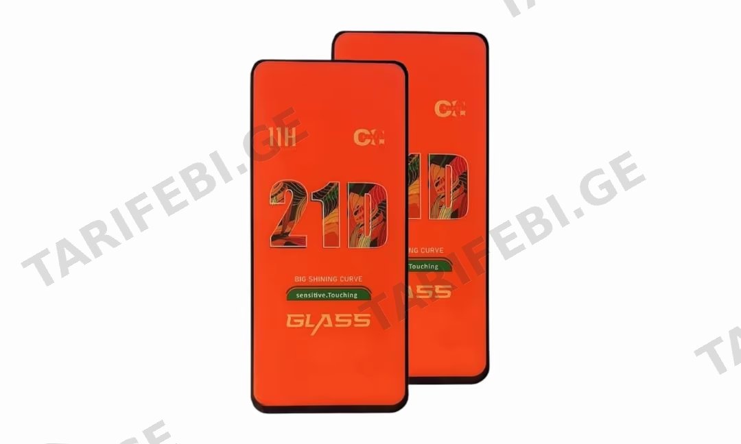 21D iPhone 17 Air Front Screen Protector Full Coverage 3 ცალი
