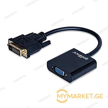 DVI TO VGA adapter