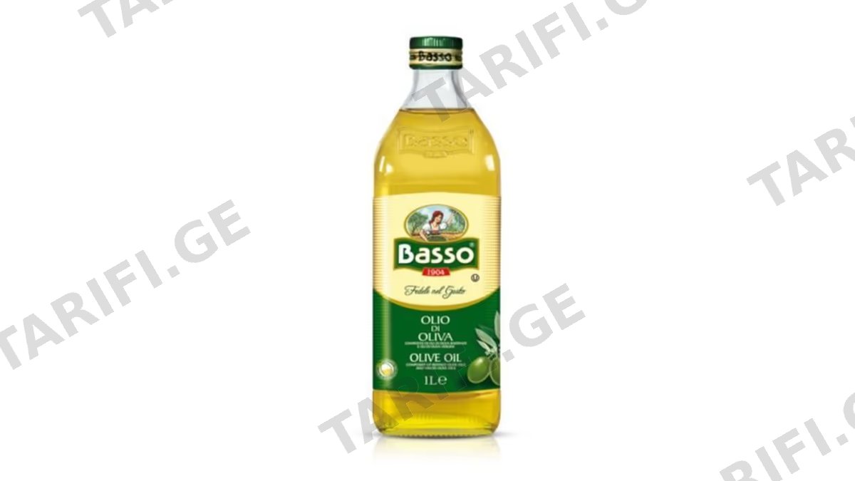 BASSO- რაფინირებული + ცივი დაწურვის ზეითუნის ზეთი 1000მლ