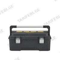 (26''/66სმ) ხელსაწყოების ყუთი STANLEY FMST1-75791