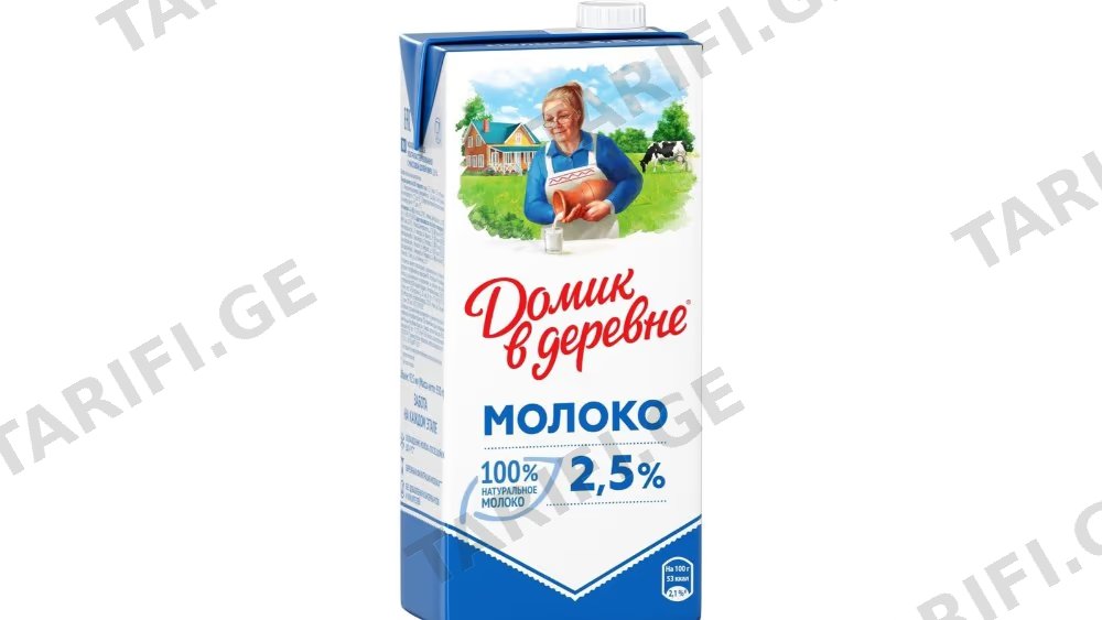 რძე ულტრა. სოფლის ნობათი 2,5% 950გრ
