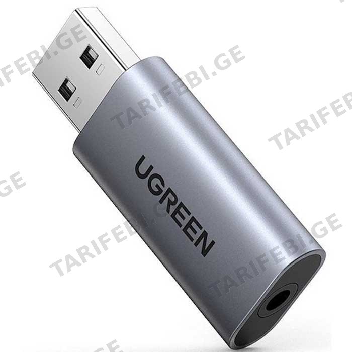 USB ხმის ბარათი UGREEN CM383 (80864) 2-IN-1 USB