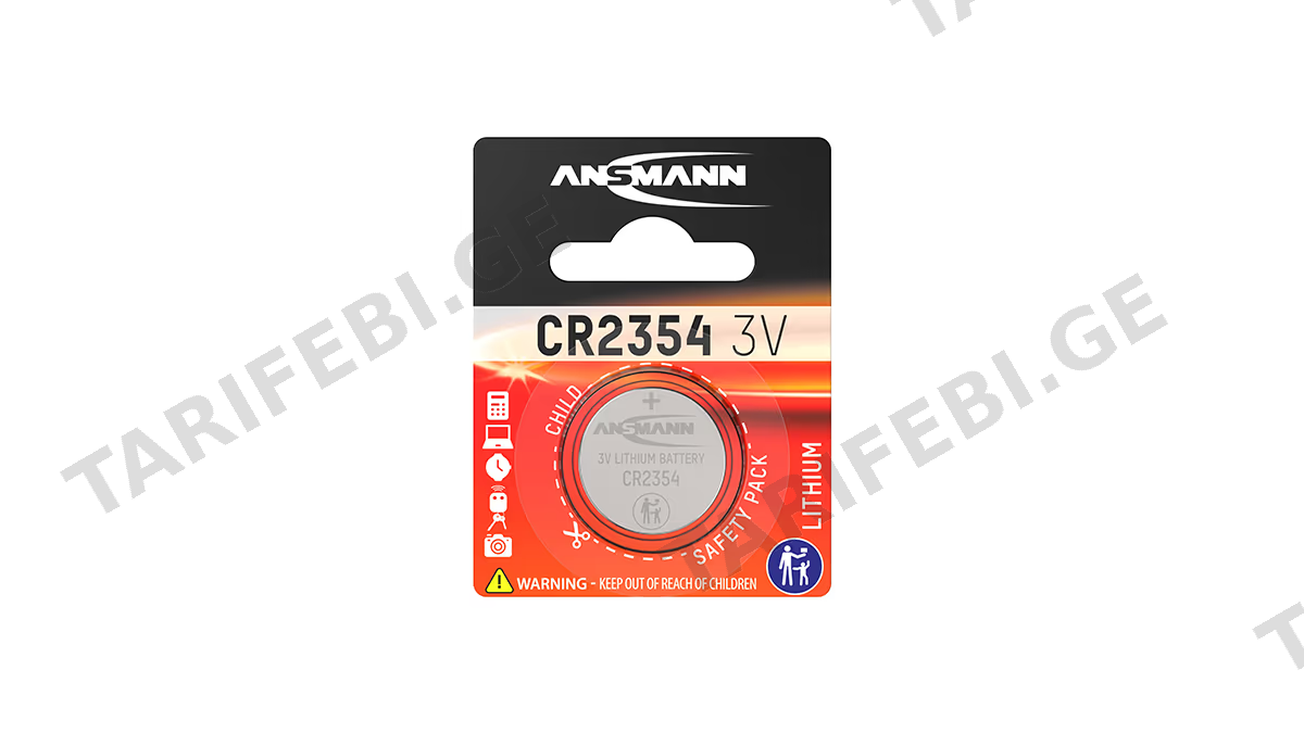 Ansmann CR2354 Lithium ელემენტი 3V (1ცალი) (5572)